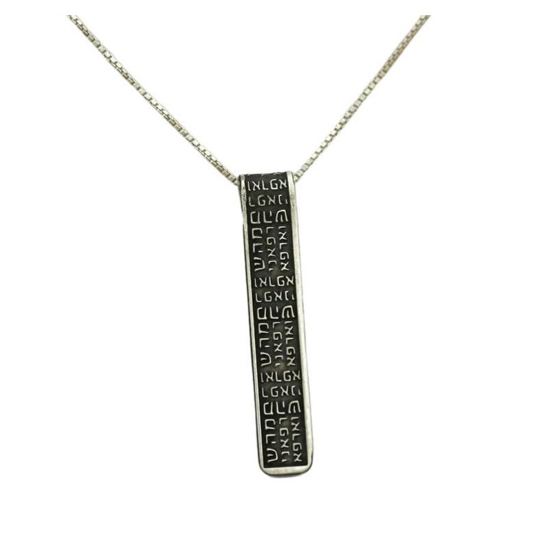 Women's Kabbalah Holy Names Necklace with Healing Prayer - Sterling Si